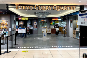 東京カレーカルテット外観