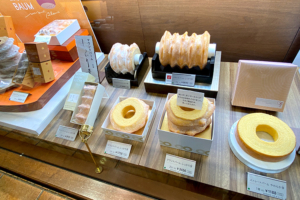 東京駅・大丸『ねんりん家』で大人気バームクーヘン「しっかり芽」買って食べてみた! | 東京一人旅男子